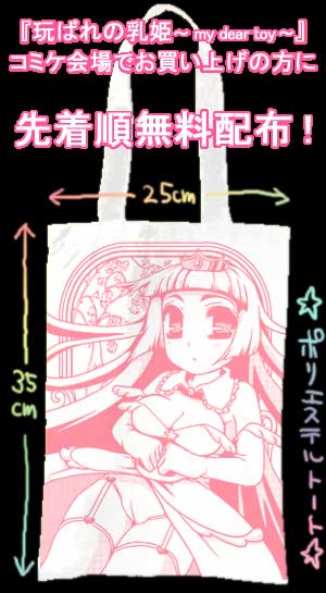 �P�o�b�O