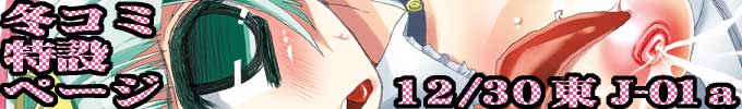 �~�R�~���݃y�[�W