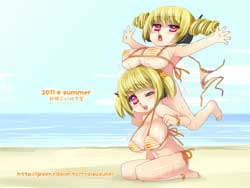 �ǎ��z�z