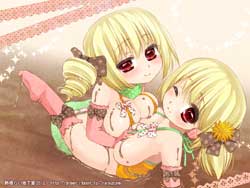 �p�C�Y���A���h���C�h