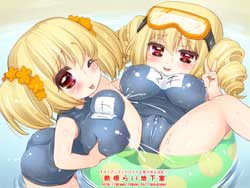 �p�C�Y���A���h���C�h
