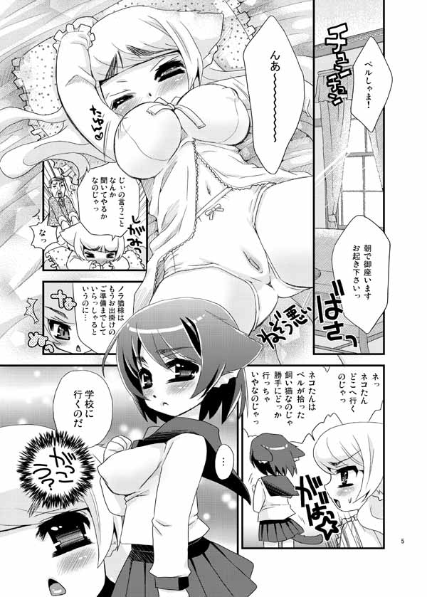 COMIC1��3�V��
