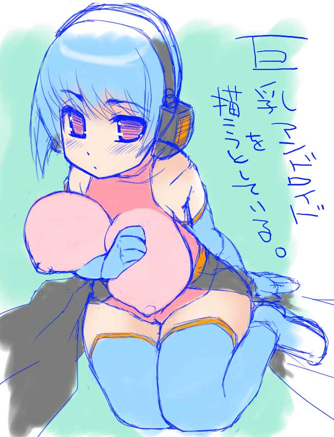 �����A���h���C�h