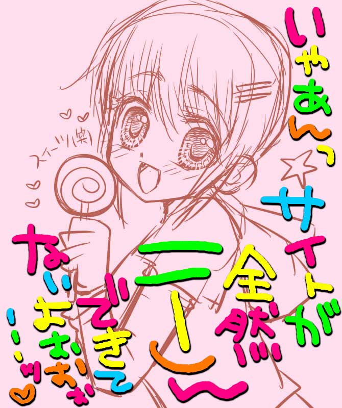 �E�E�E