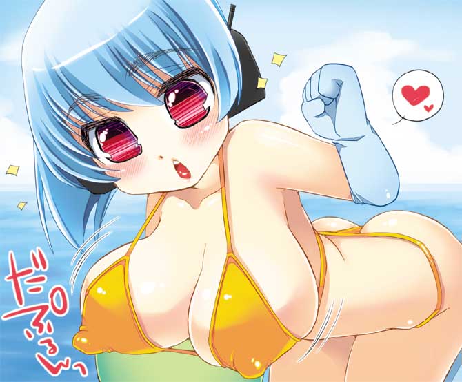 �p�C�Y���A���h���C�h
