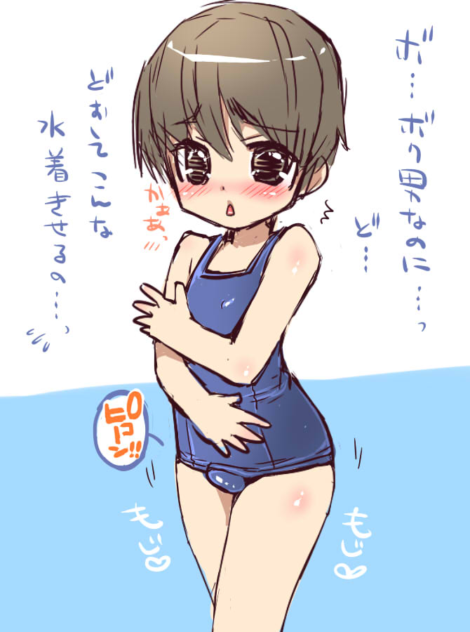 �j�̖�
