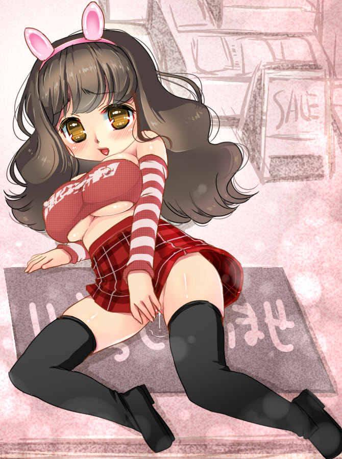 �t�@�b�V�����h���[��