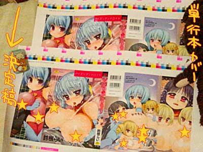 �p�C�Y���A���h���C�h