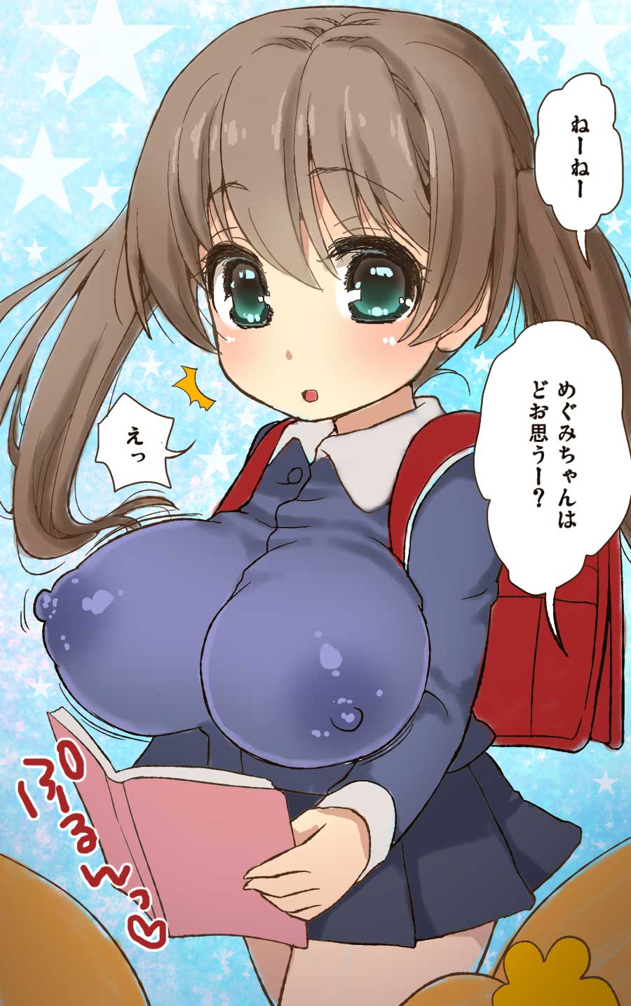 �߂���