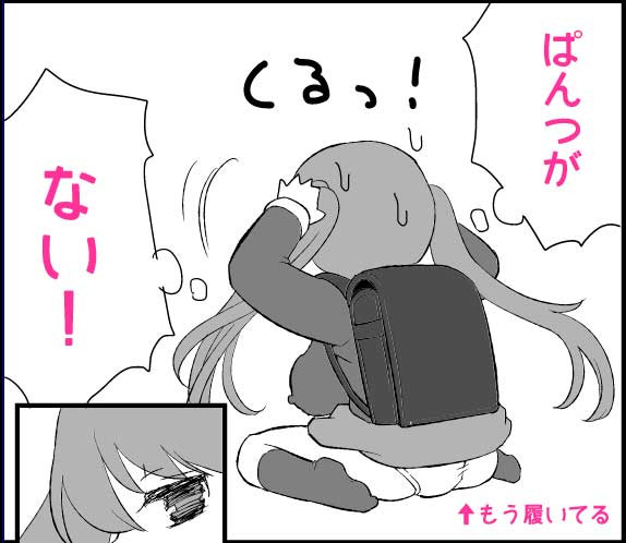�߂���