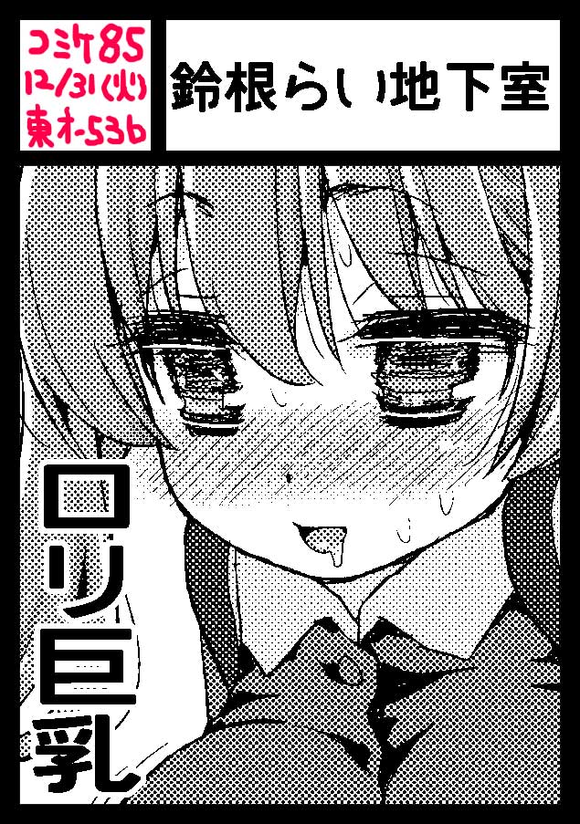 �~�R�~