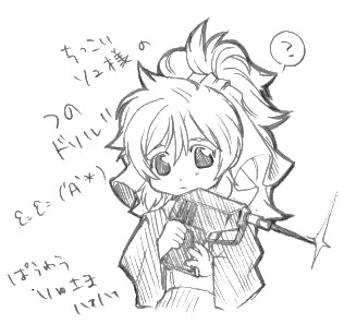 �h�����Ⴂ