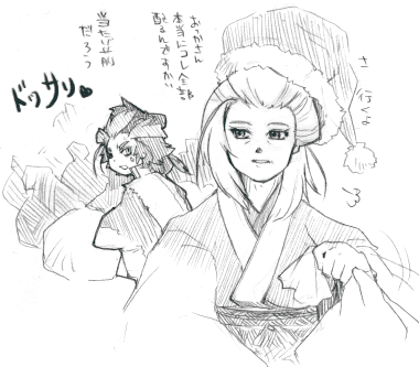 ������������񂶂�Ȃ���