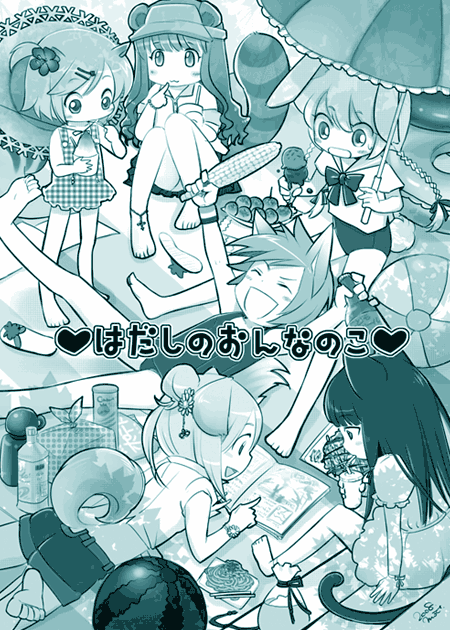 ファイル 10-1.gif