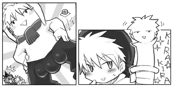 ファイル 9-2.gif