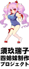 �{�萅��