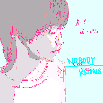 nobodyknows