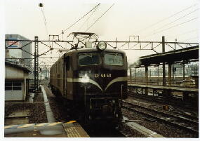 ef543