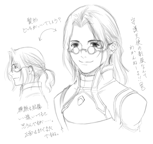 佐藤さん作：ヒュウガ（守護天使就任直後）