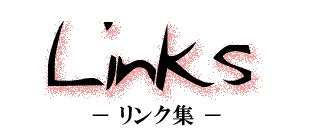 links