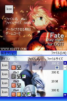 0023 - 256 x 384 [28KB]
Fate-stay night-