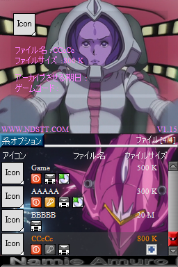 0202 - 256 x 384 [209KB]
namie amuro ELMETH VS GUNDAM