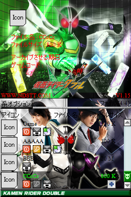 0215 - 256 x 384 [242KB]
Masked Rider Double