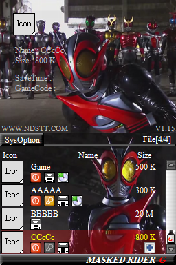 0246 - 256 x 384 [201KB]
Masked Rider f-2