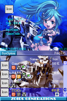 0251 - 256 x 384 [256KB]
ZOIDS GENERATIONS@SOUGA & MIDORI