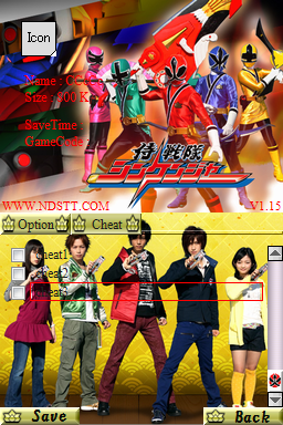 0267 - 256 x 384 [274KB]
Samurai Sentai Shinkenger