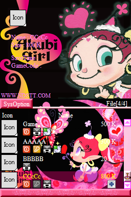 0286 - 256 x 384 [168KB]
Akubi girl