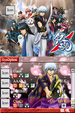 0310 - 256 x 384 [262KB]
Gintama