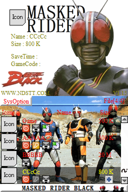 0340 - 256 x 384 [187KB]
Masked Rider Black