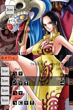 0459 - 256 x 384 [72KB]
ONE PIECE@nRbN