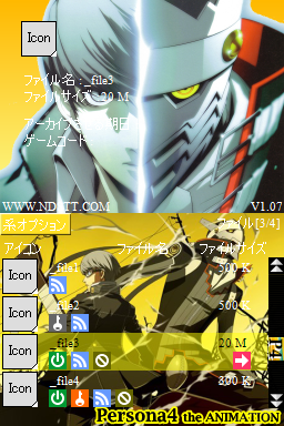0559 - 256 x 384 [229KB]
Persona4 the ANIMATION