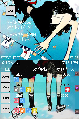 0601 - 256 x 384 [111KB]
ψ̖