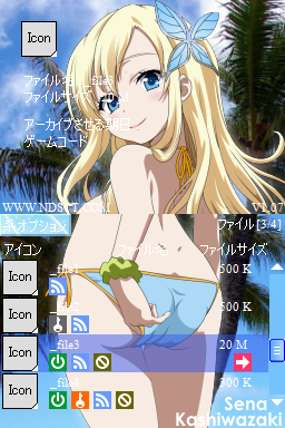 0619 - 256 x 384 [183KB]
l͗FBȂ@萯